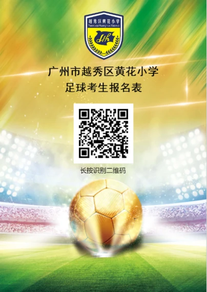 职业篮球教练如何制定有效的赛制训练计划?_2